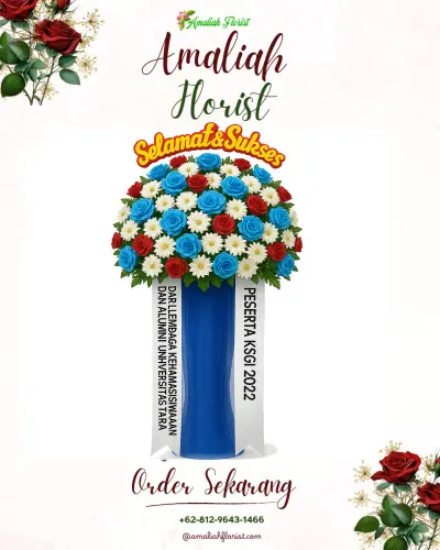 Standing Flower di Dowora